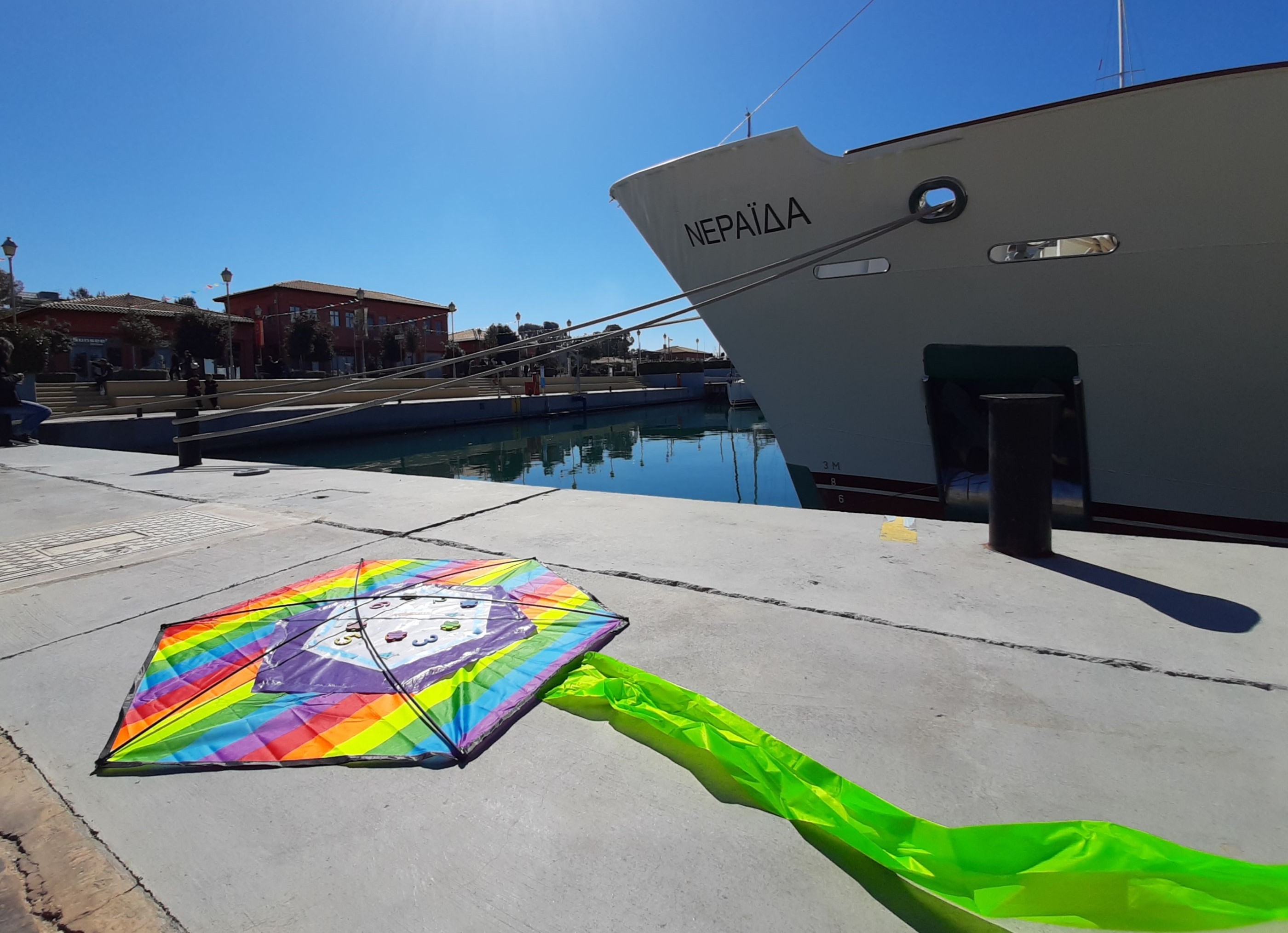 Carnival at the Neraida Floating Museum!