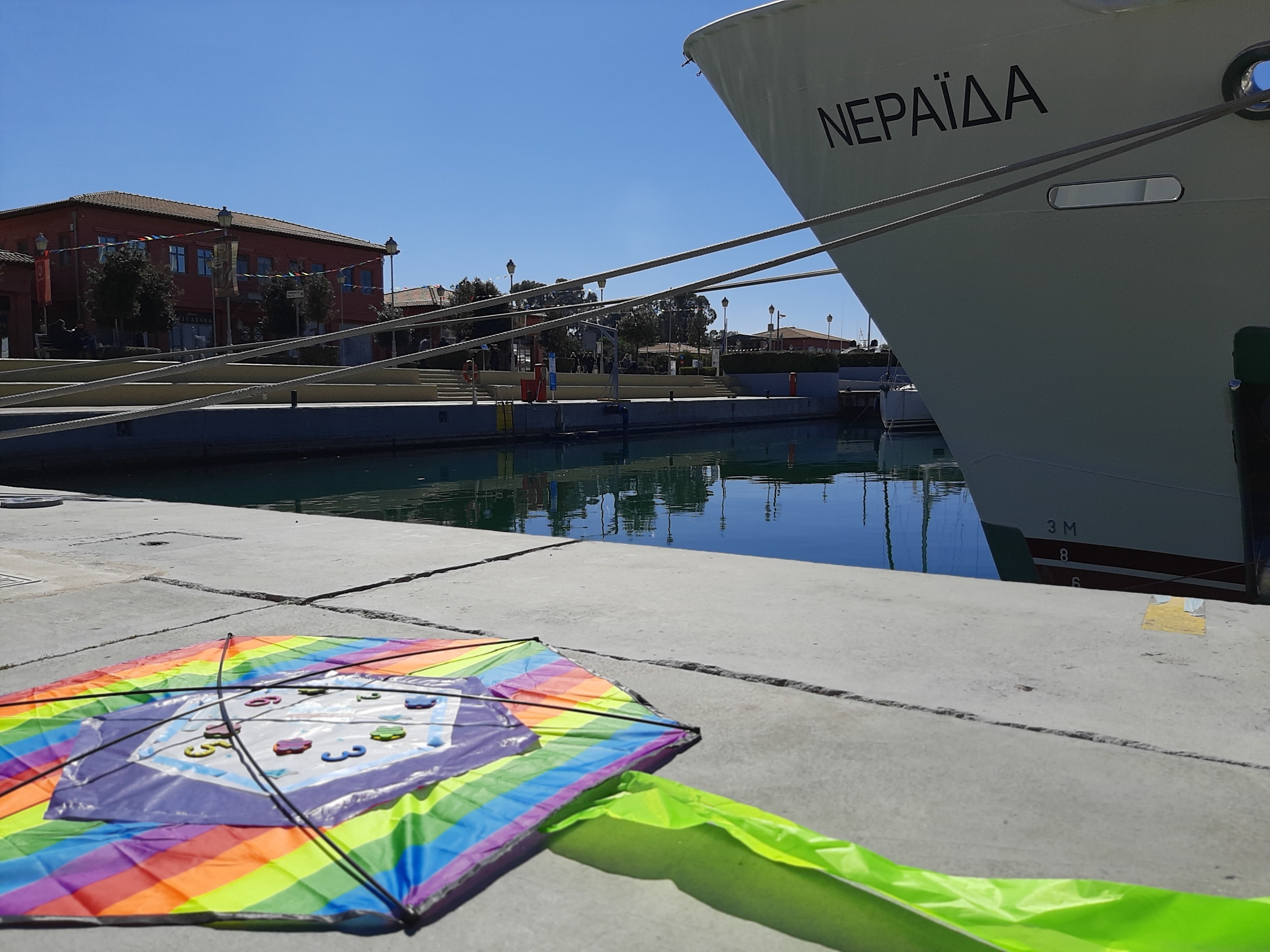 Carnival at the Neraida Floating Museum! 