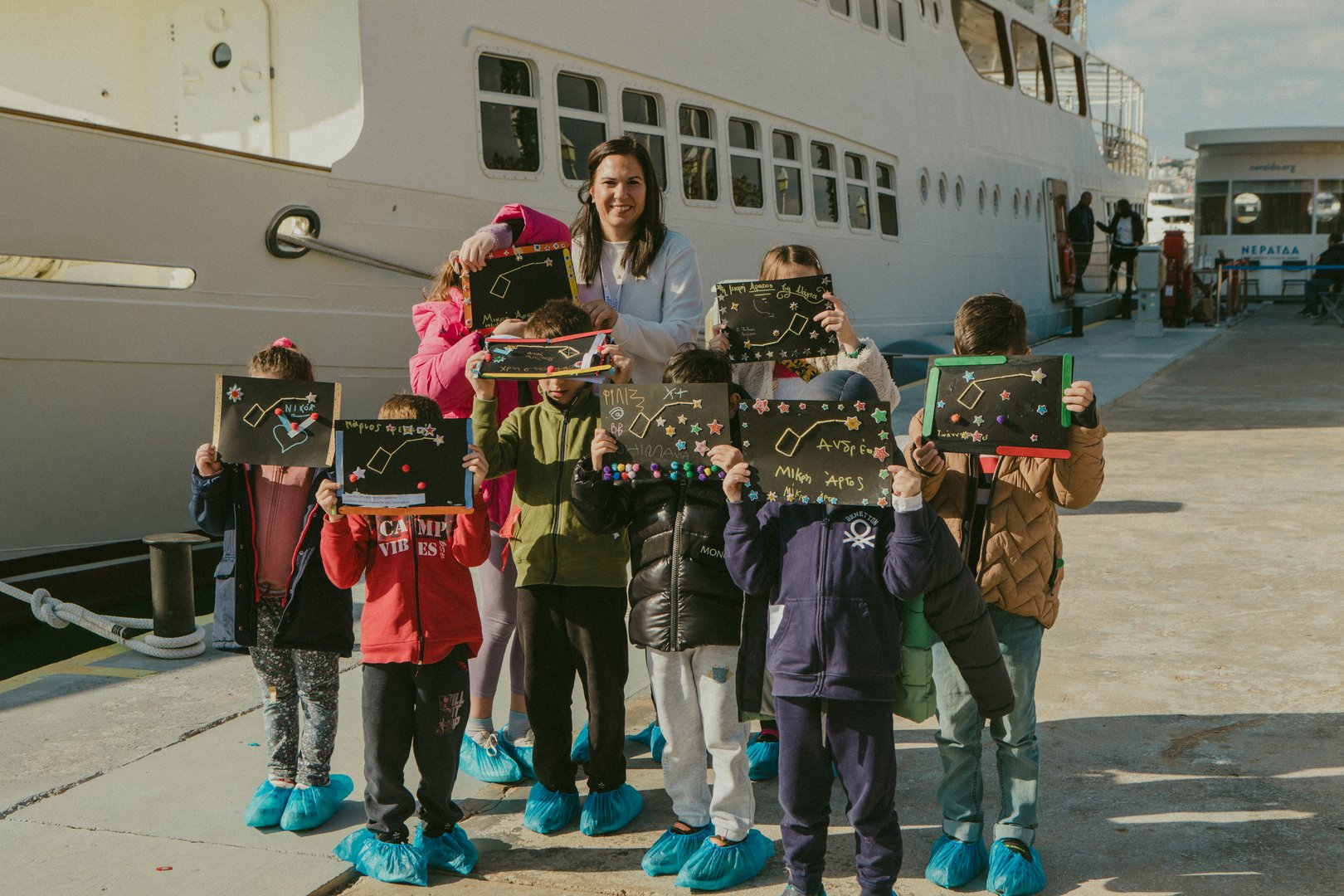 Χριστουγεννιάτικο Εργαστήριο «Αναζητώντας το Αστέρι του Βορρά»